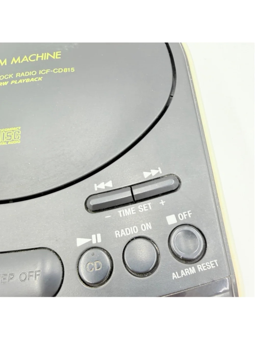 Sony dream machine